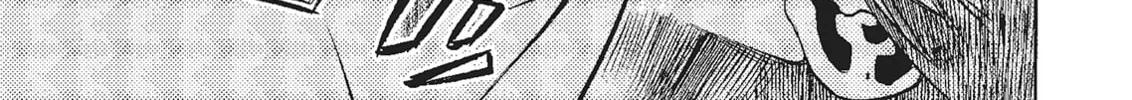 Read Cagaster chapter 17 image 93 on Lezhin