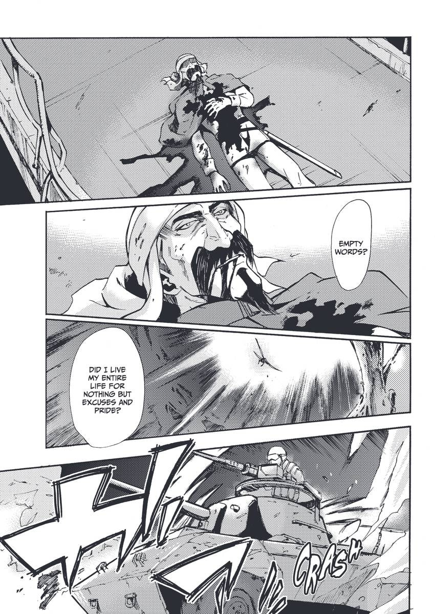 Read Cagaster chapter 18.1 image 101 on Lezhin