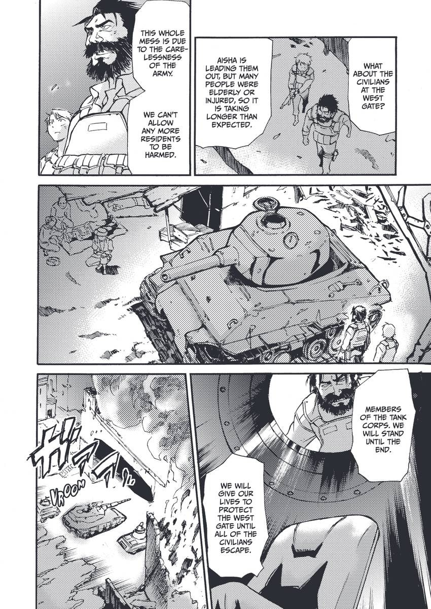 Read Cagaster chapter 18.1 image 104 on Lezhin
