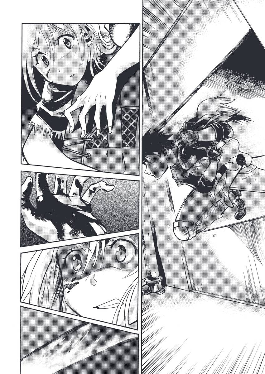 Read Cagaster chapter 18.1 image 13 on Lezhin
