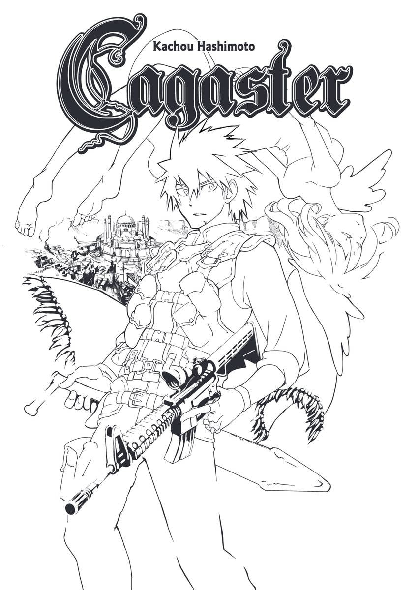 Read Cagaster chapter 18.1 image 2 on Lezhin