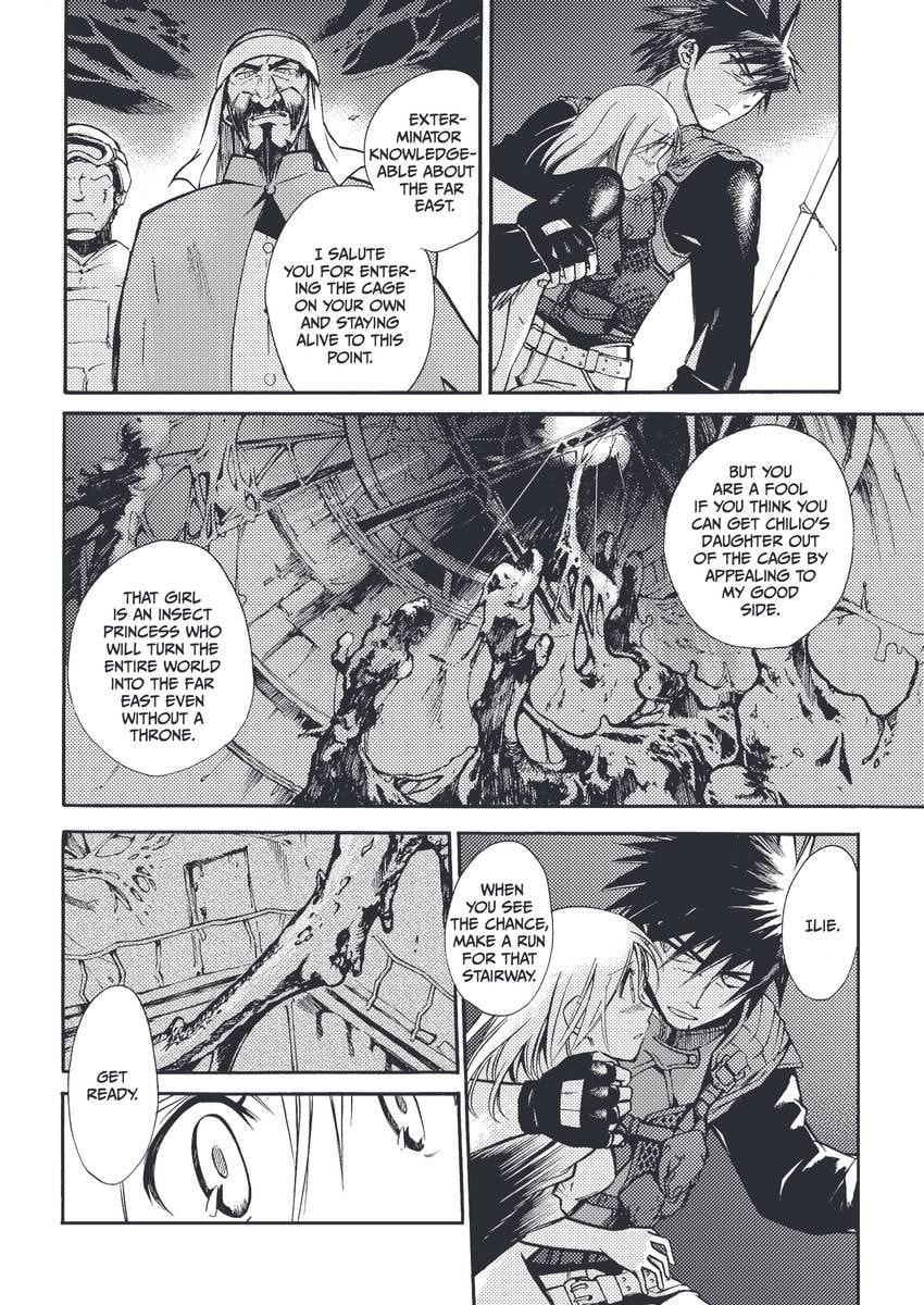 Read Cagaster chapter 18.1 image 41 on Lezhin