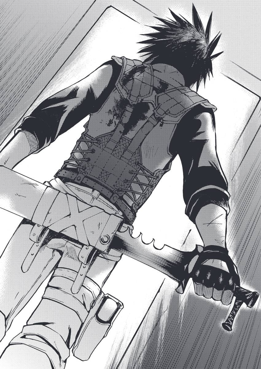 Read Cagaster chapter 18.1 image 53 on Lezhin