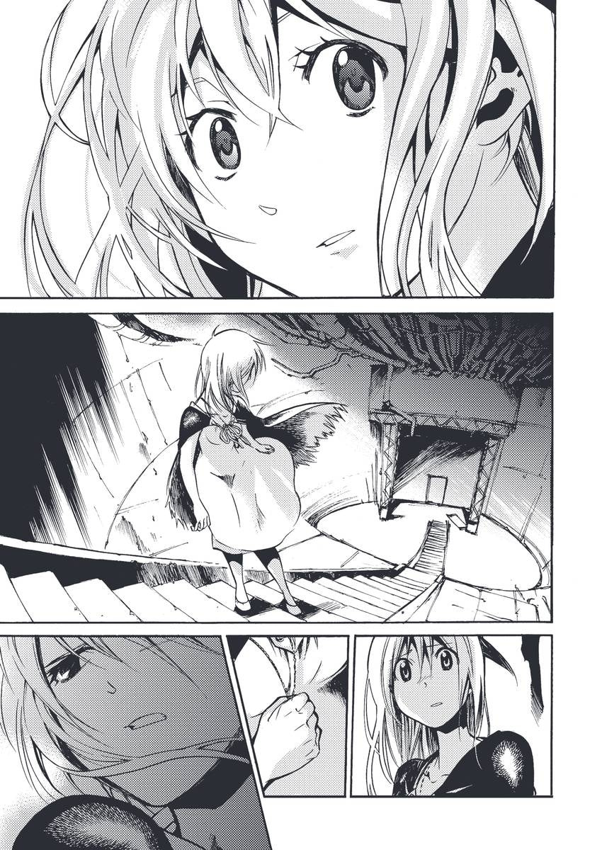 Read Cagaster chapter 18.1 image 58 on Lezhin