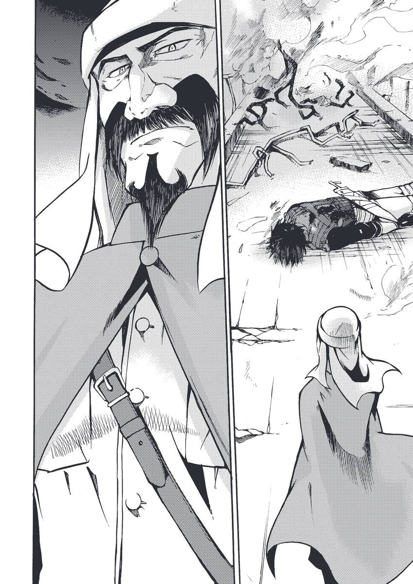Read Cagaster chapter 18.1 image 59 on Lezhin
