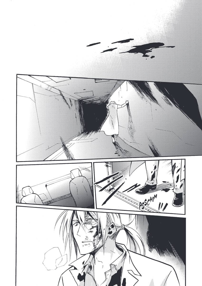 Read Cagaster chapter 18.1 image 65 on Lezhin