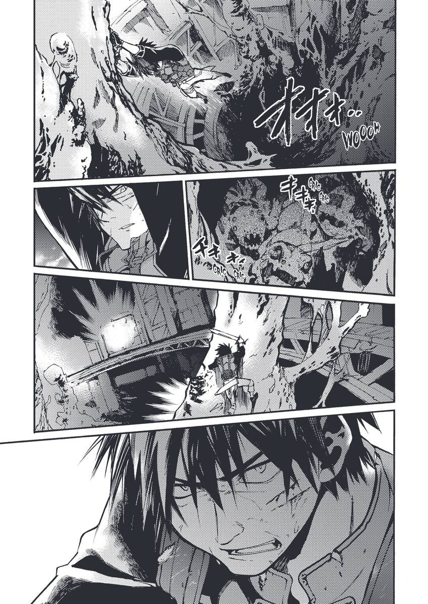 Read Cagaster chapter 18.1 image 72 on Lezhin