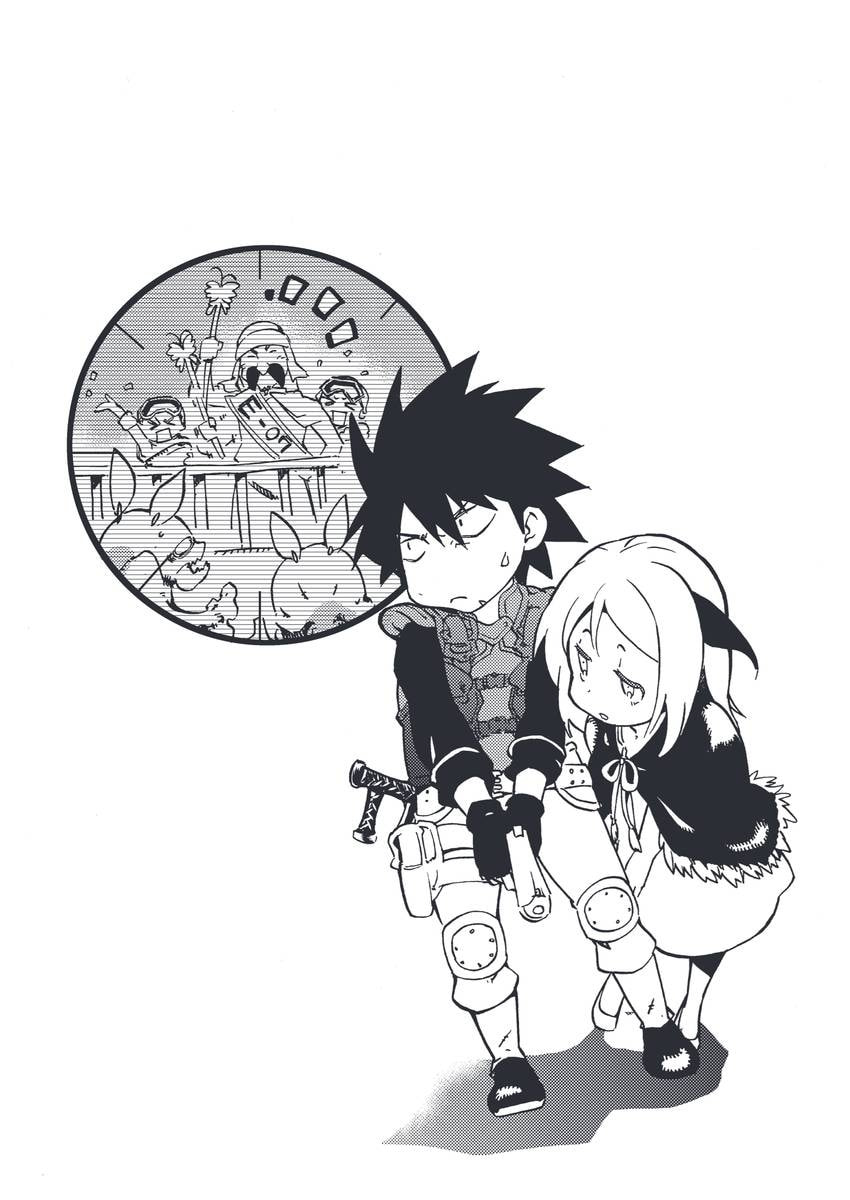Read Cagaster chapter 18.2 image 67 on Lezhin