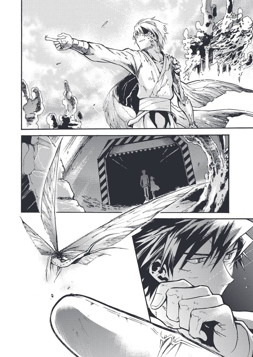 Read Cagaster chapter 18.3 image 130 on Lezhin