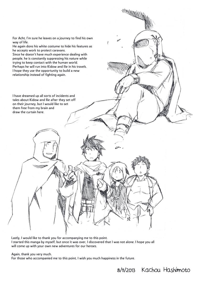 Read Cagaster chapter 18.3 image 144 on Lezhin