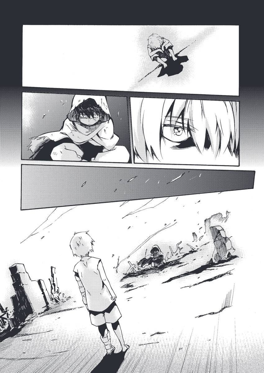 Read Cagaster chapter 18.3 image 60 on Lezhin