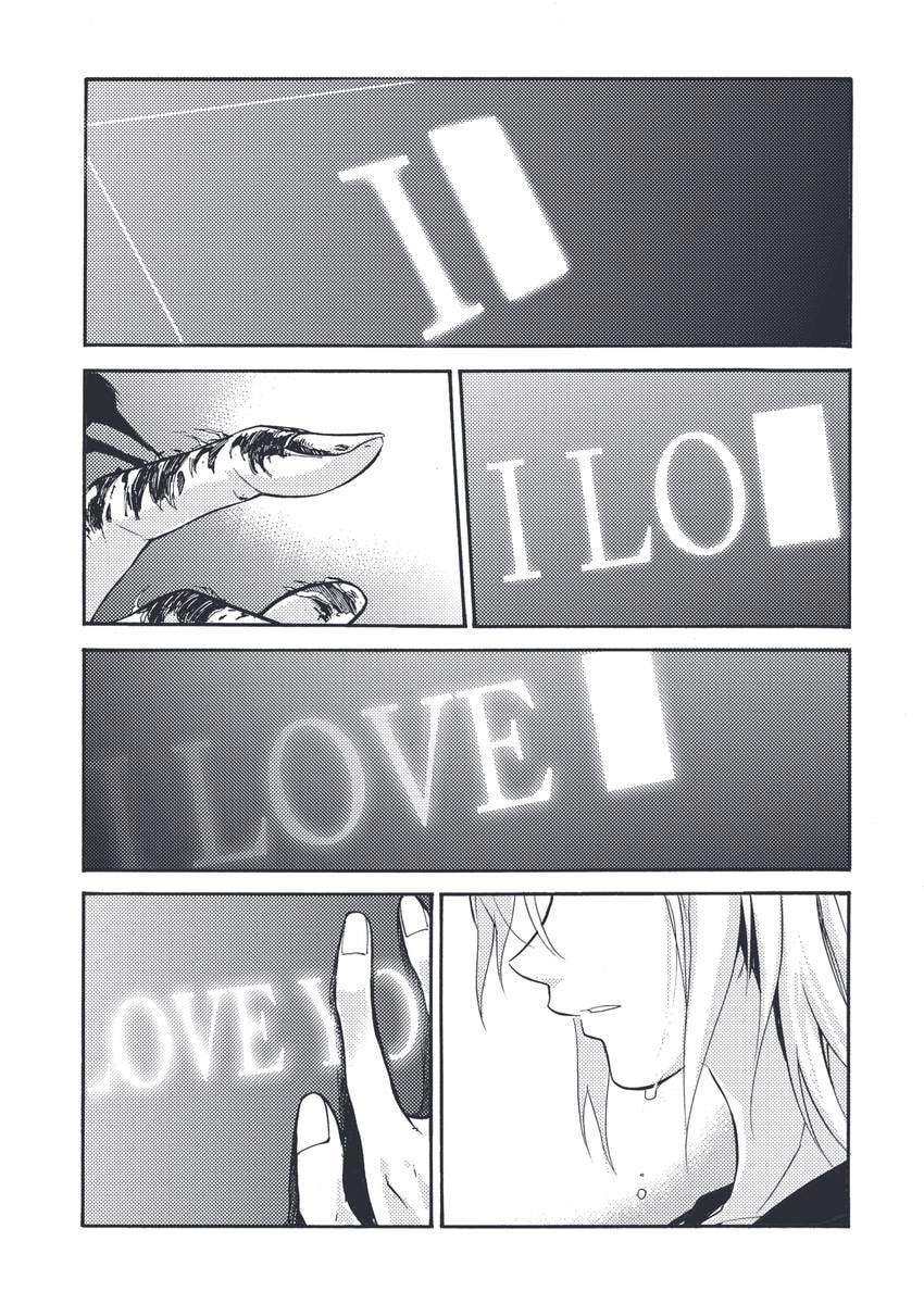 Read Cagaster chapter 18.3 image 77 on Lezhin