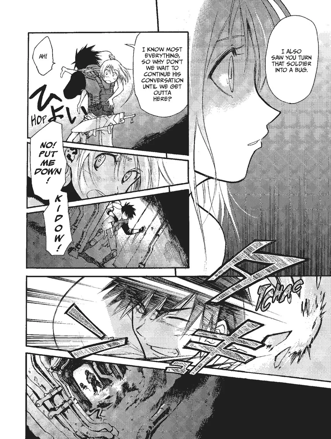 Read Cagaster chapter 18 image 120 on Lezhin