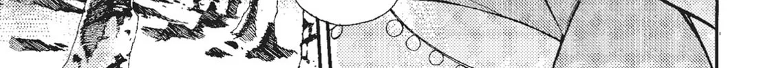 Read Cagaster chapter 18 image 13 on Lezhin