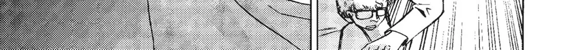 Read Cagaster chapter 18 image 151 on Lezhin