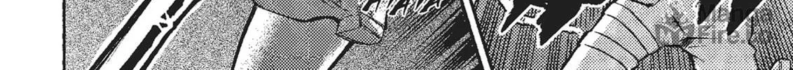 Read Cagaster chapter 18 image 19 on Lezhin