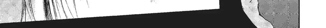 Read Cagaster chapter 18 image 45 on Lezhin