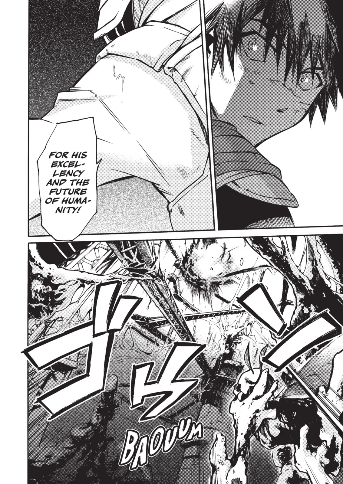 Read Cagaster chapter 19.3 image 16 on Lezhin