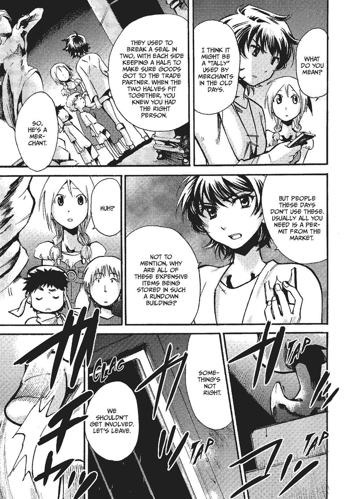 Read Cagaster chapter 19.5 image 13 on Lezhin