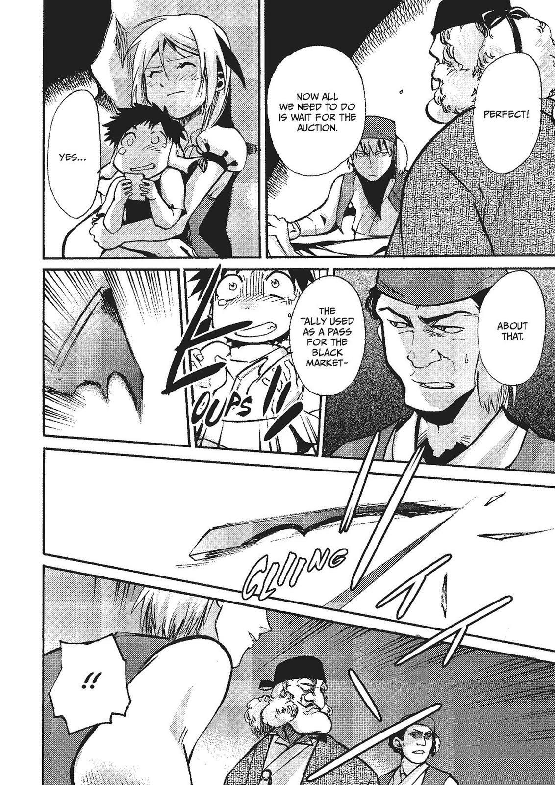 Read Cagaster chapter 19.5 image 16 on Lezhin