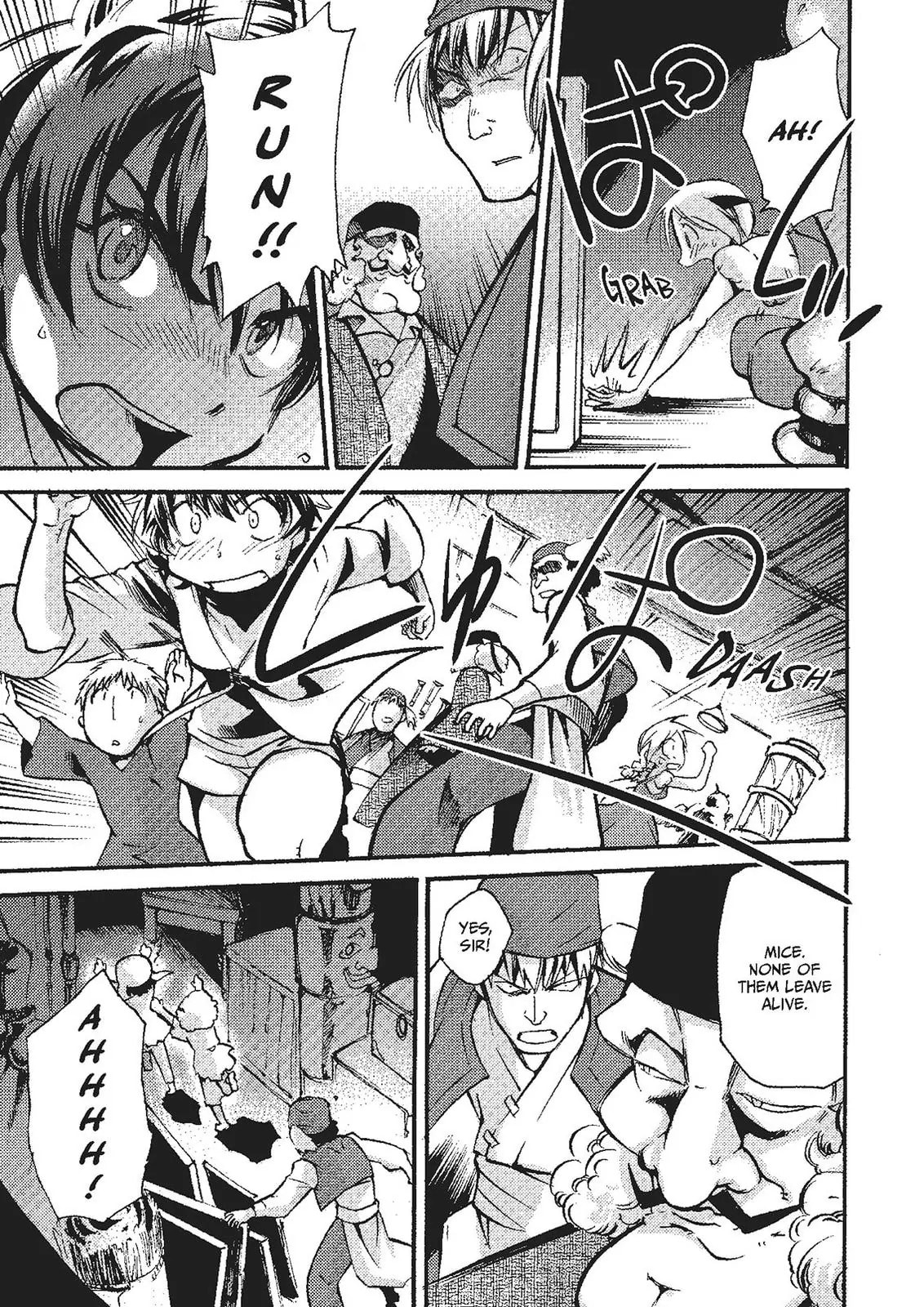 Read Cagaster chapter 19.5 image 17 on Lezhin