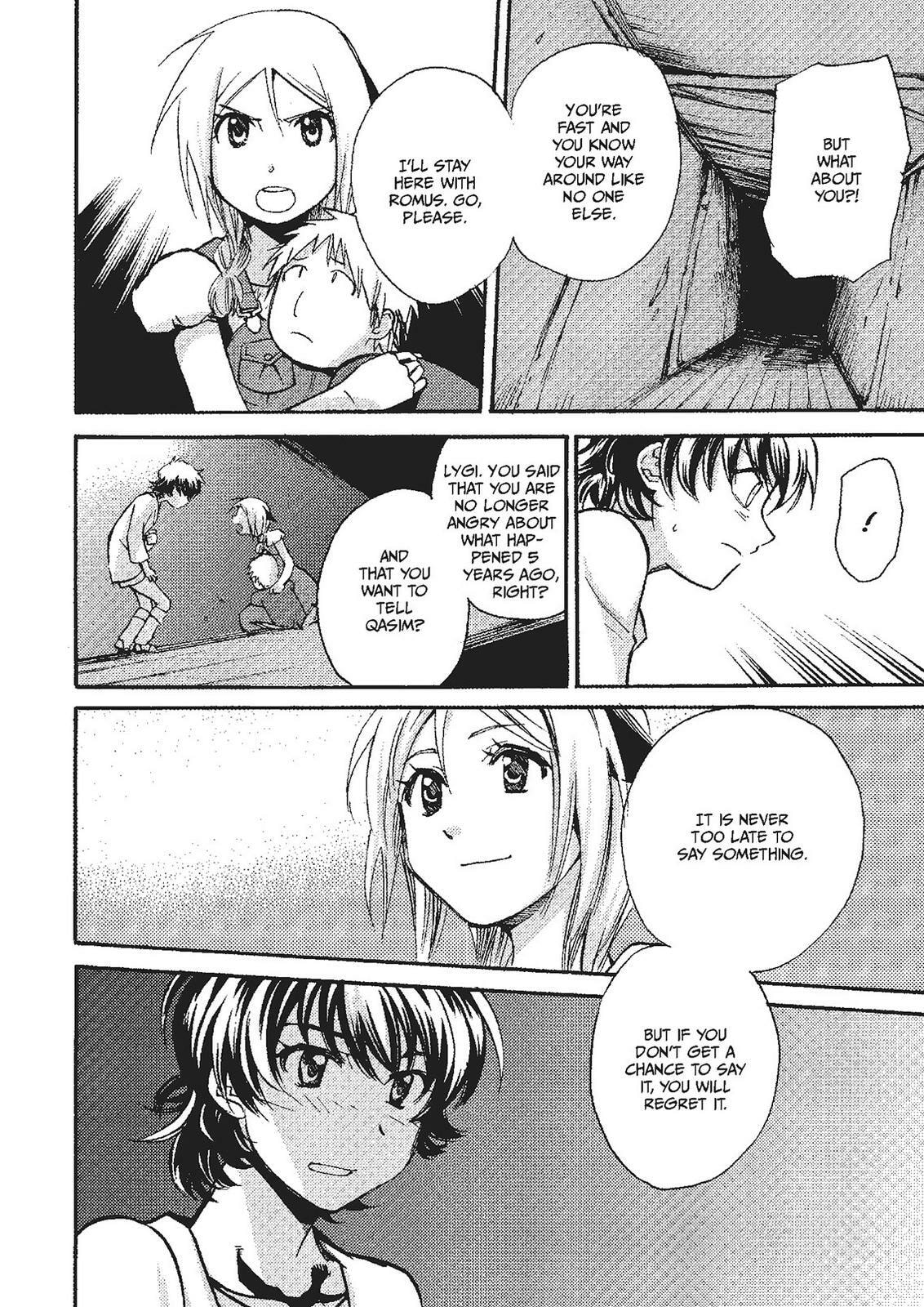 Read Cagaster chapter 19.5 image 20 on Lezhin
