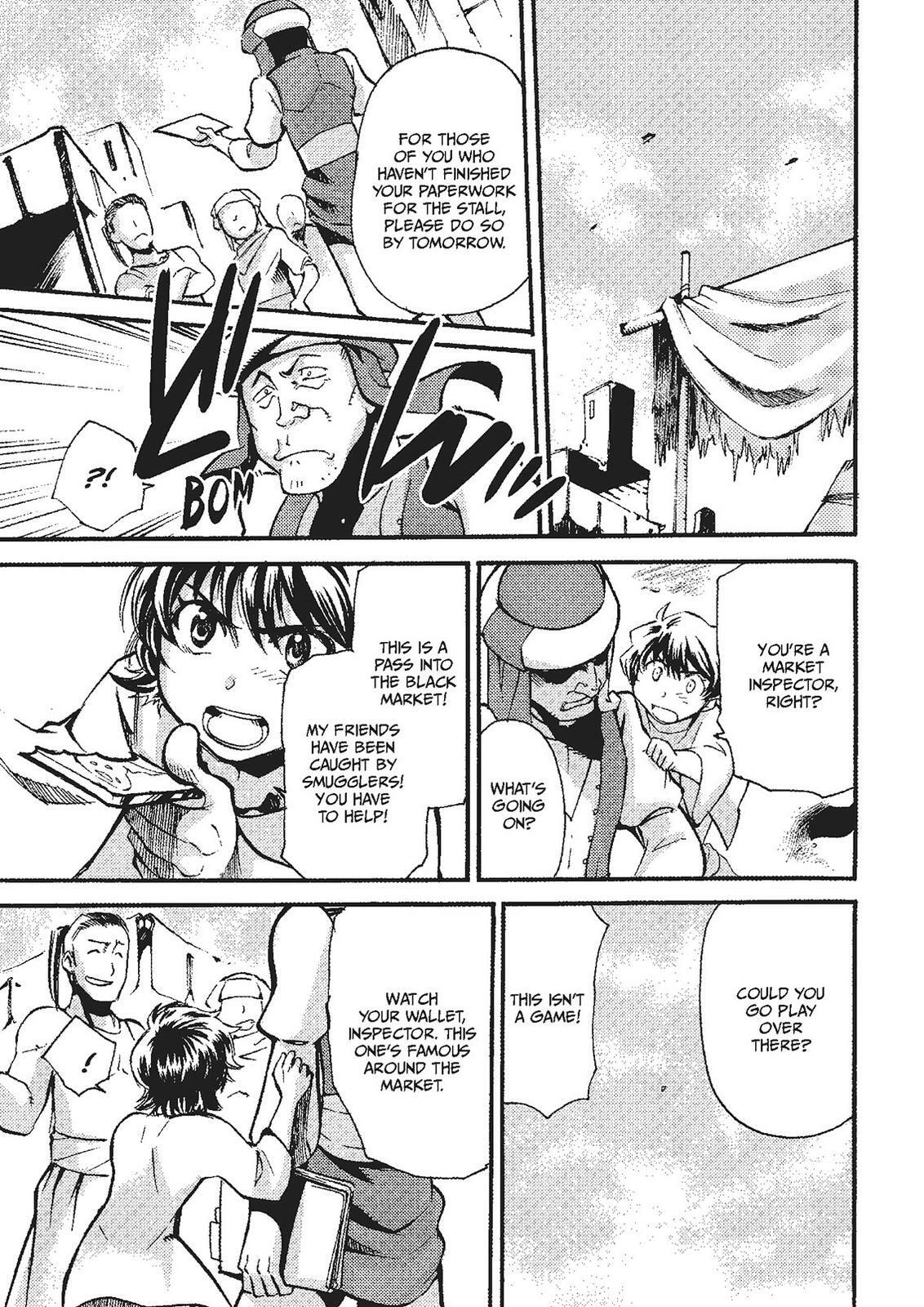 Read Cagaster chapter 19.5 image 23 on Lezhin