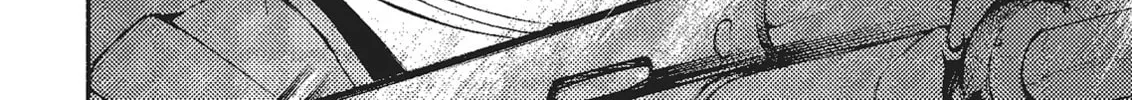 Read Cagaster chapter 19 image 103 on Lezhin