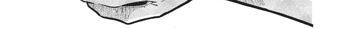 Read Cagaster chapter 19 image 105 on Lezhin