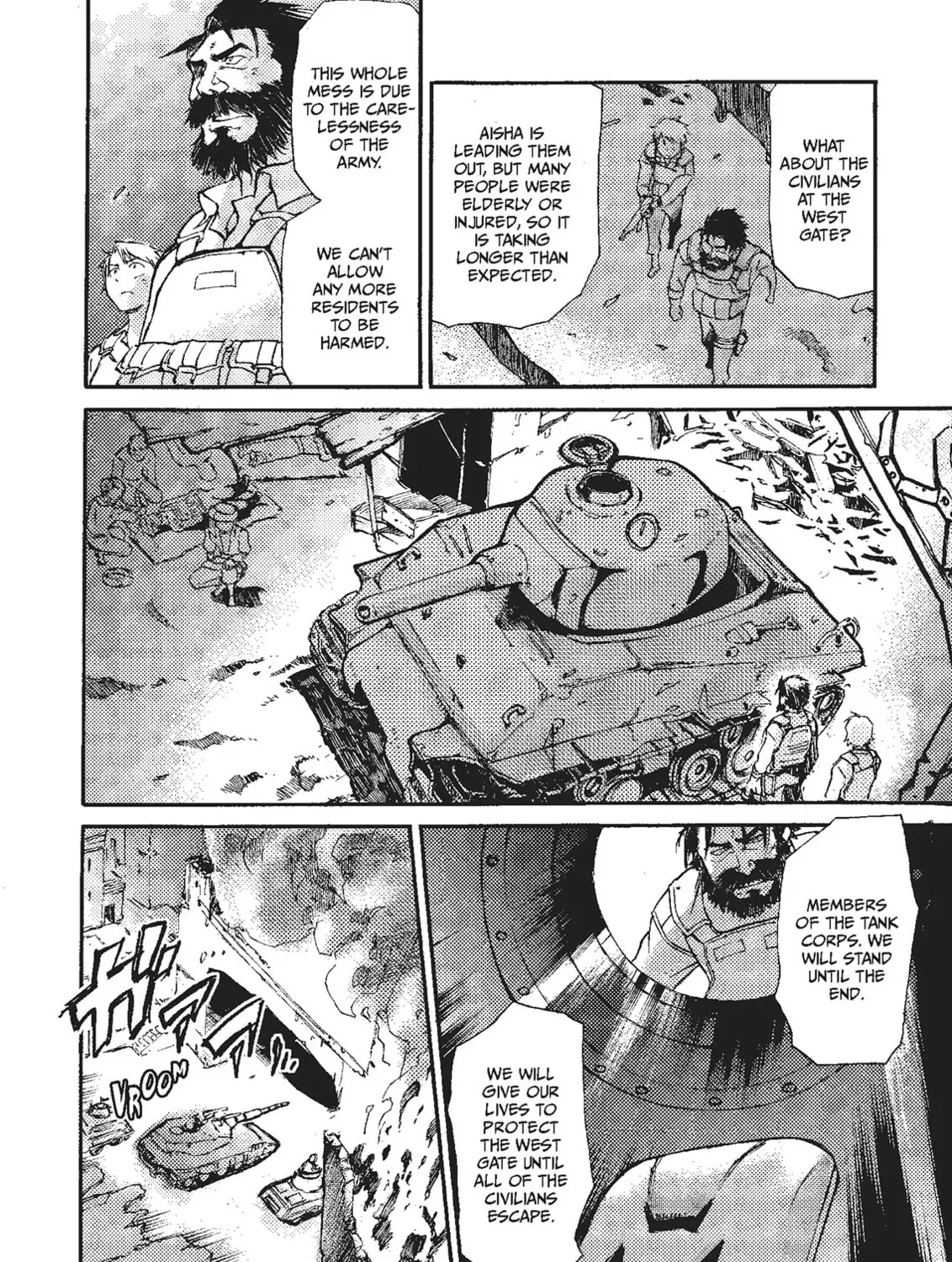 Read Cagaster chapter 19 image 200 on Lezhin