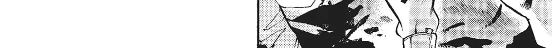 Read Cagaster chapter 19 image 205 on Lezhin