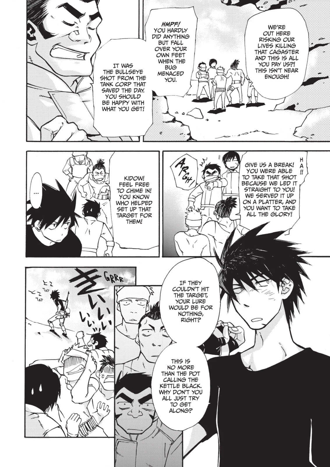 Read Cagaster chapter 2.1 image 5 on Lezhin