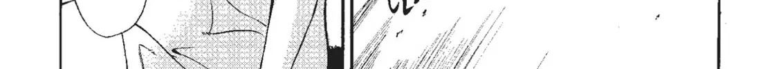 Read Cagaster chapter 2 image 3 on Lezhin