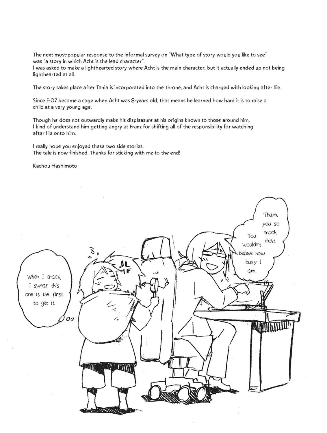 Read Cagaster chapter 20.2 image 18 on Lezhin