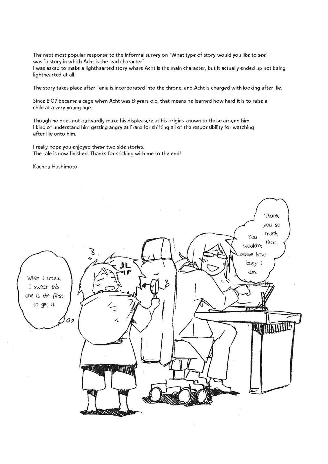 Read Cagaster chapter 20.5 image 25 on Lezhin