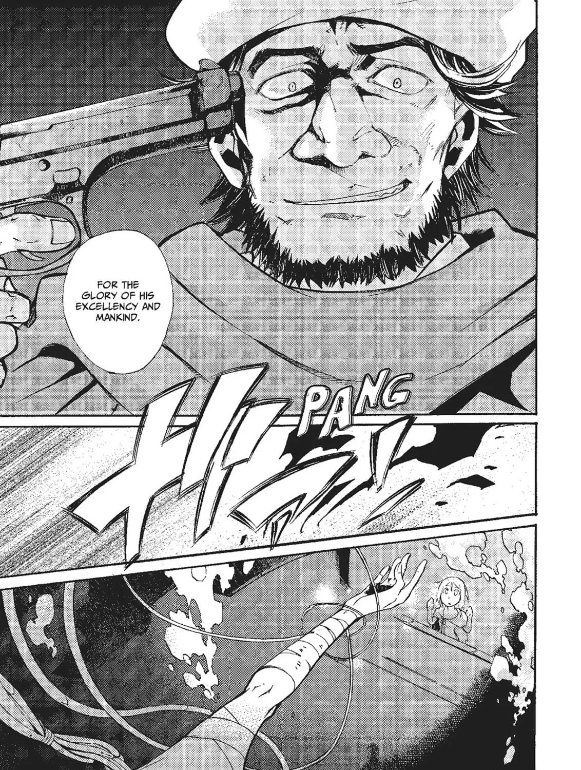 Read Cagaster chapter 20 image 100 on Lezhin