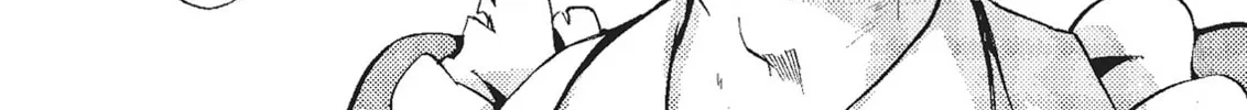Read Cagaster chapter 20 image 225 on Lezhin