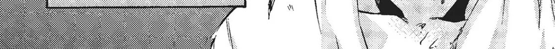 Read Cagaster chapter 20 image 237 on Lezhin