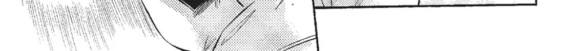 Read Cagaster chapter 20 image 253 on Lezhin
