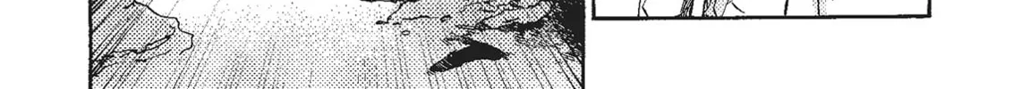 Read Cagaster chapter 20 image 265 on Lezhin
