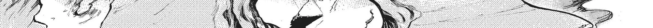 Read Cagaster chapter 20 image 275 on Lezhin