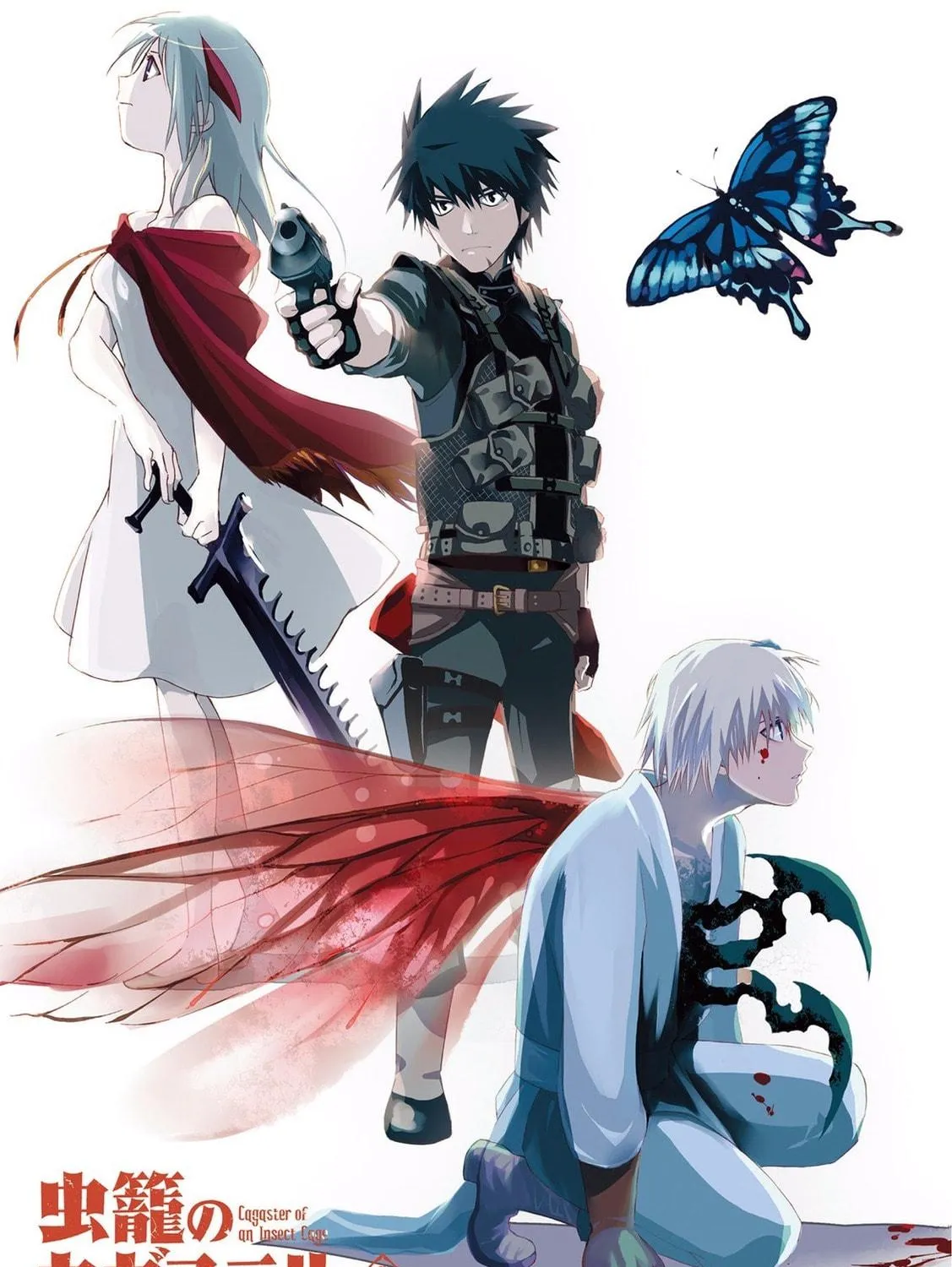 Read Cagaster chapter 20 image 278 on Lezhin