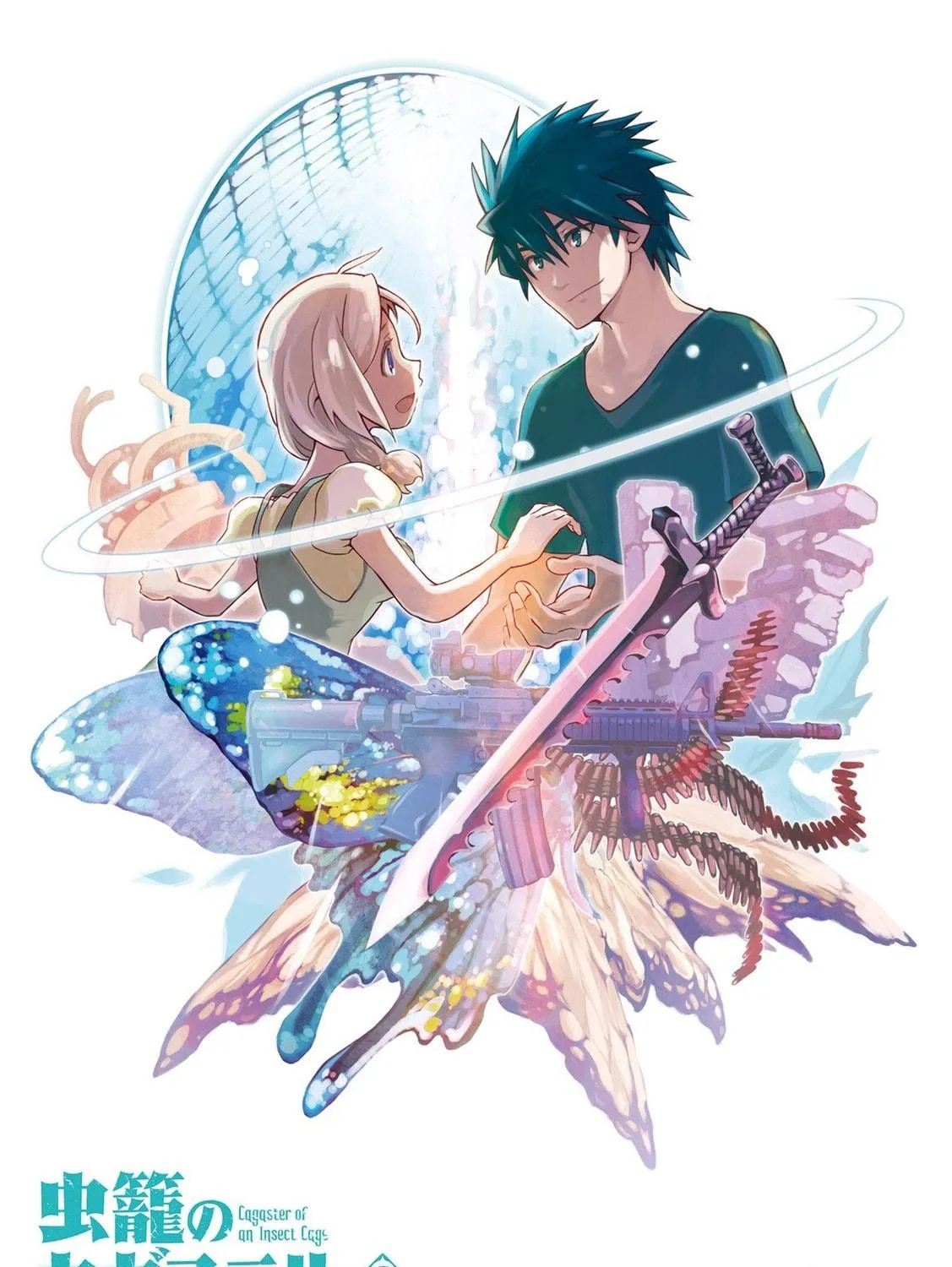 Read Cagaster chapter 20 image 280 on Lezhin