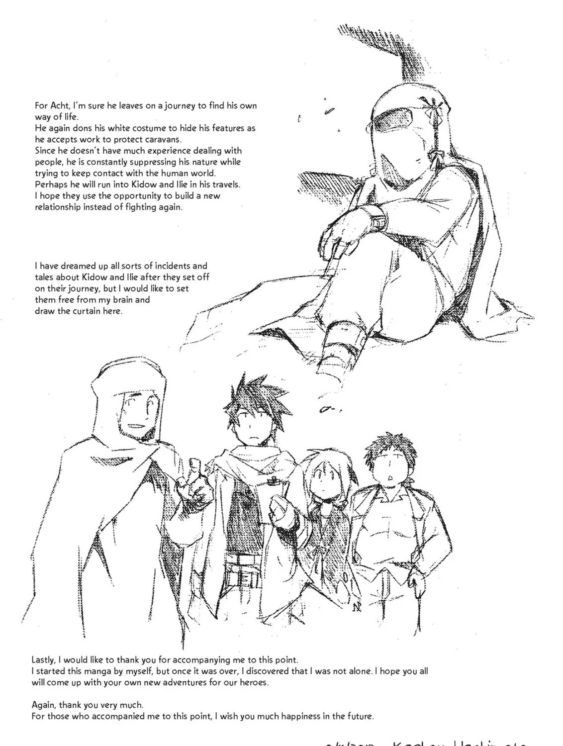 Read Cagaster chapter 20 image 284 on Lezhin