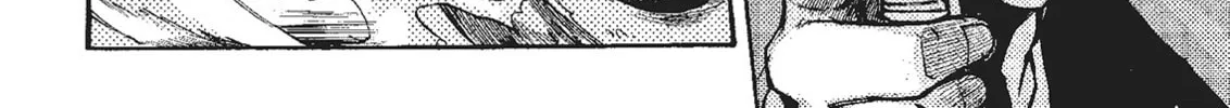 Read Cagaster chapter 20 image 91 on Lezhin