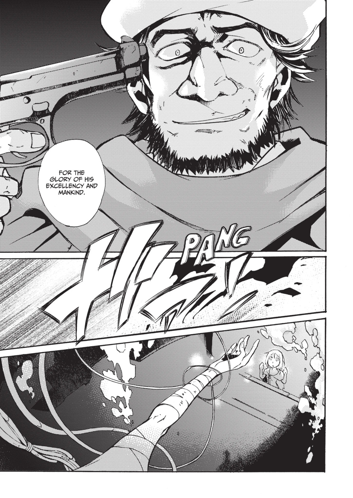 Read Cagaster chapter 21.3 image 10 on Lezhin