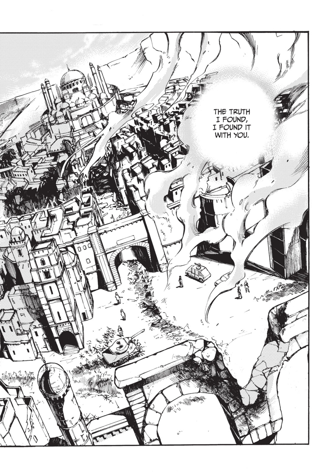 Read Cagaster chapter 21.4 image 15 on Lezhin