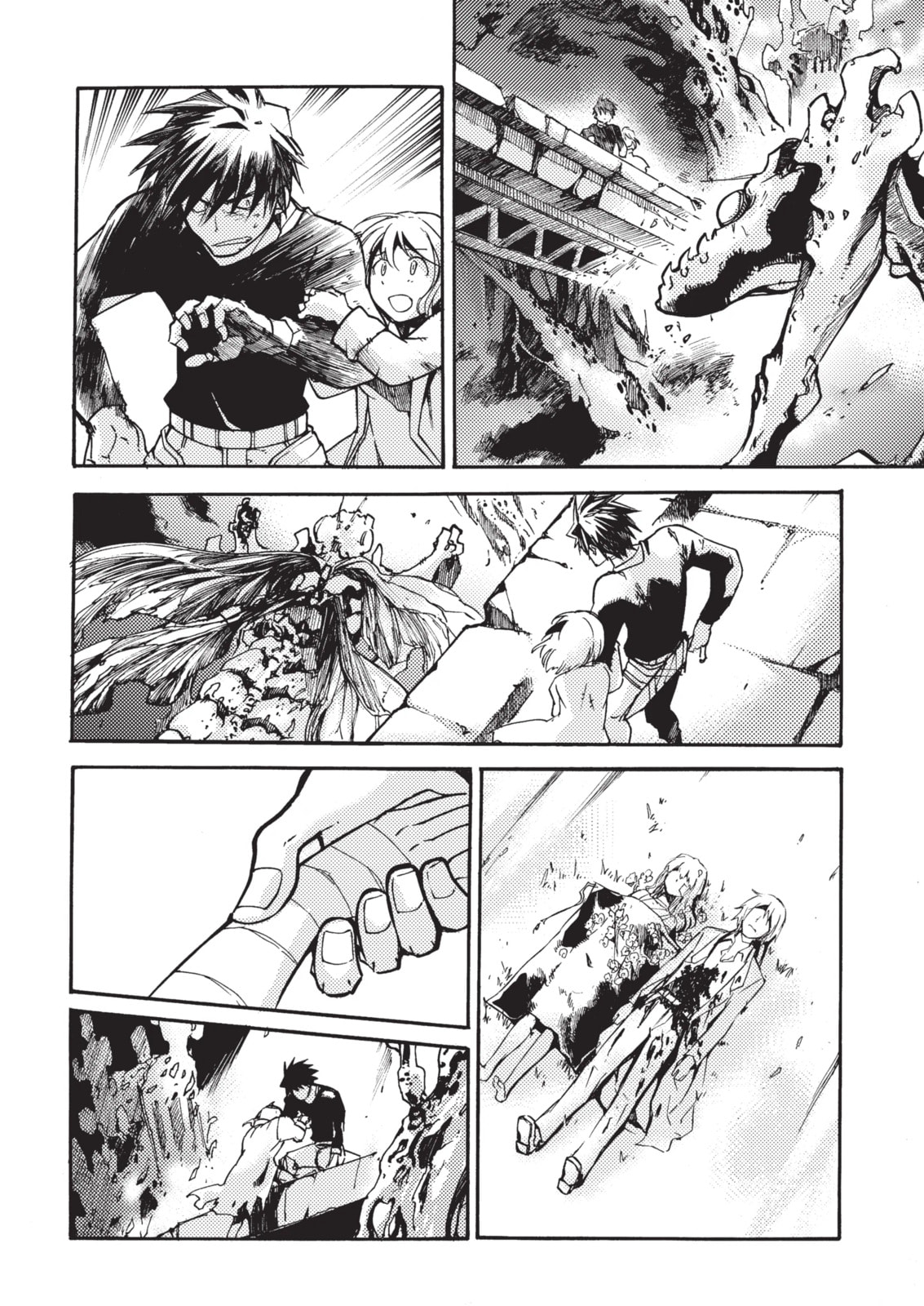 Read Cagaster chapter 21.7 image 3 on Lezhin