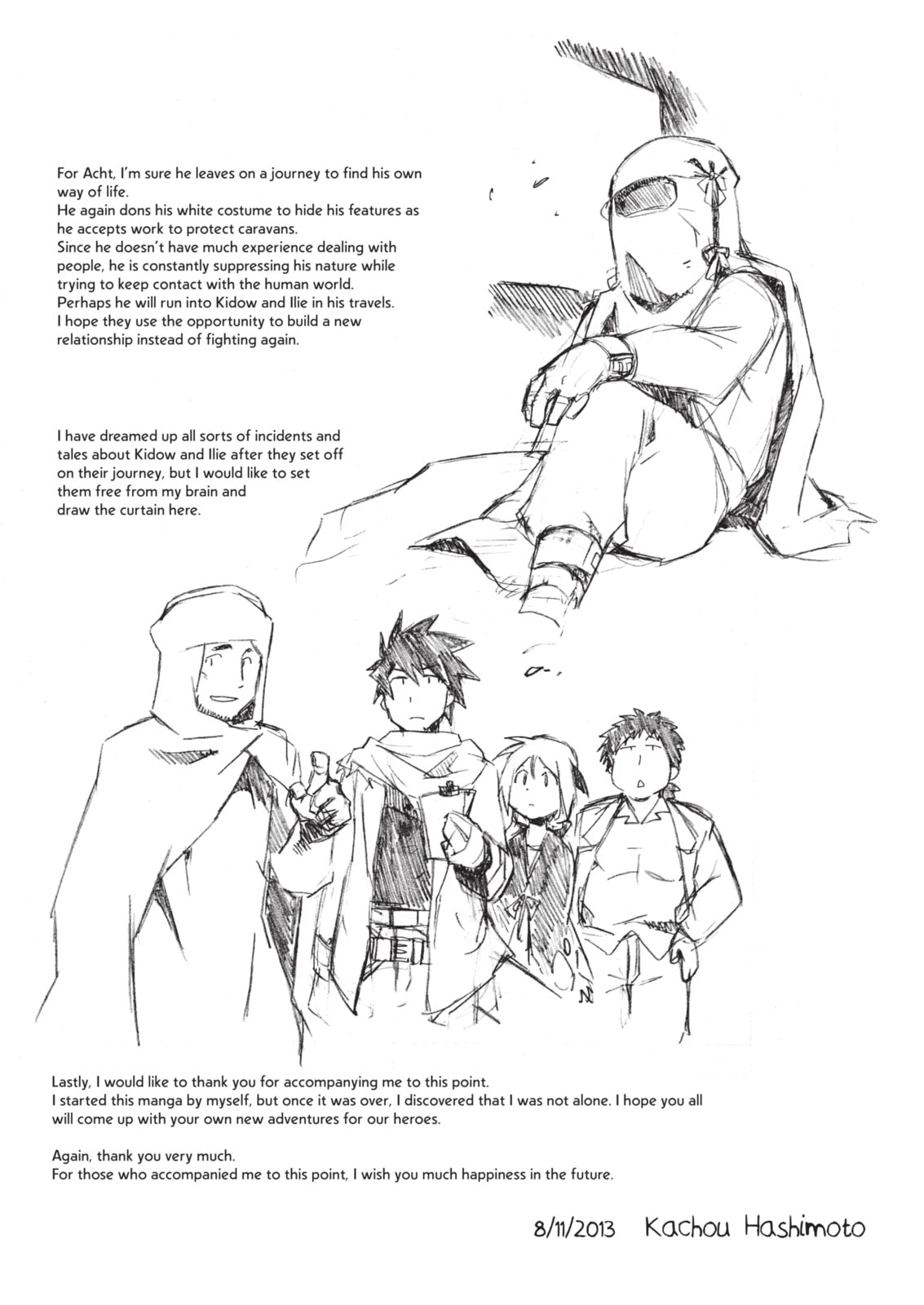Read Cagaster chapter 22 image 1 on Lezhin