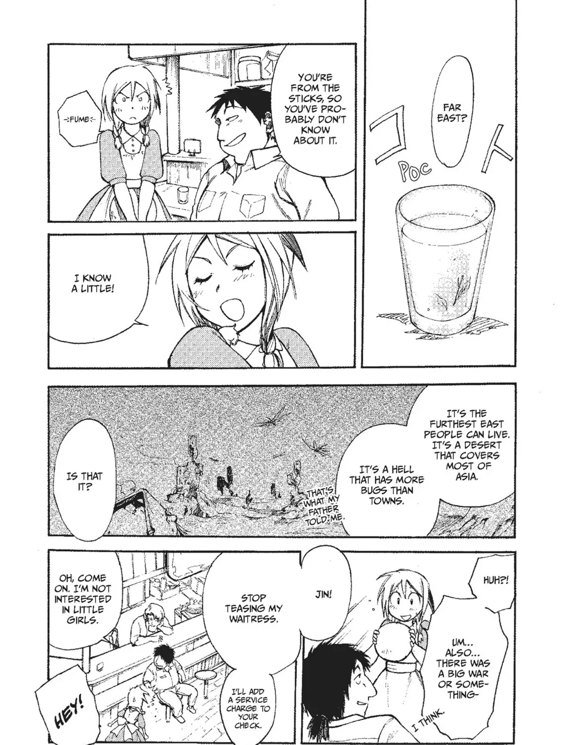 Read Cagaster chapter 3 image 44 on Lezhin